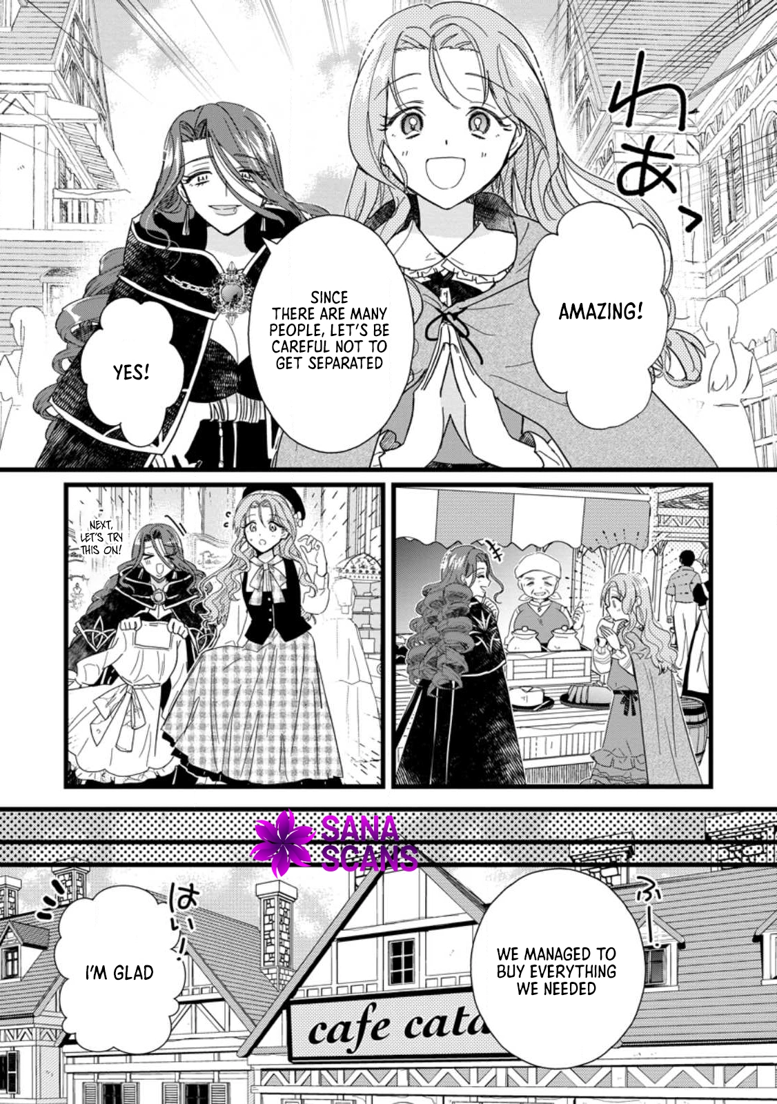 The Useless Noble Girl Blossoms into a Beloved Prodigy. Chapter 8 Page 15